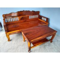 ราคา โซฟาไม้80*200 พร้อมโต๊ะกลาง ไม้เนื้อแข็ง(ส่งภาคใต้) (25729661795)