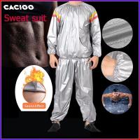 ราคา ชุดซาวน่า ชุดลดน้ำหนัก เสื้อลดน้ำหนัก Sauna suit silverช่วยในการขับเหงื่อ ชุดออกกำลังกาย ชุดซาวน่าออกกำลังกายรีดเหงื่อ (12035223903)