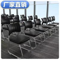 ราคา เก้าอี้สำนักงานห้องประชุมพนักงานเก้าอี้ฝึกอบรมเก้าอี้ไพ่นกกระจอกโรงงานเก้าอี้ขายตรงเก้าอี้ไม่มีที่วางแขนเก้าอี้สำนักงาน (27242686598)