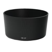 ราคา ฮูด HB-37 สําหรับ NIKON AF-S 85f3.5G 55-200f4-5.6G - hb37 (42615799402)