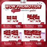 ราคา Senyang Flora C Plus + Collagen ฟลอร่าซีพลัส คอลลาเจน ของแท้ ลดสิว ผิวใส (1 กล่อง/7 ซอง) พร้อมส่ง (12506262377)