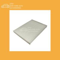 ราคา PROTON EXORA / PROTON SAVVY AIRCOND CABIN กรองอากาศ (41574494346)