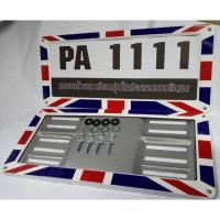 ราคา ที่ใส่ทะเบียนรถ กรอบป้ายทะเบียนรถยนต์ ลายธงชาติอังกฤษ "Union Jack" (29254869065)
