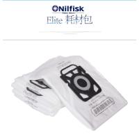 ราคา Nilfisk เดนมาร์ก Nilfisk elite เครื่องดูดฝุ่นในครัวเรือน ถุงสูญญากาศ เครื่องดูดฝุ่น กระเป๋าผ้า ถุงขยะ (41626068973)