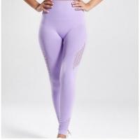 ราคา ส่งต่อ Gymshark energy seamless leggings (Size M) (9775078683)