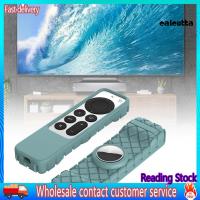 ราคา ซีเอสพี_เคสป้องกันซิลิโคนอ่อนนุ่มป้องกันการตกรีโมทคอนโทรลปลอกหุ้มตัวป้องกันสําหรับ แอปเปิล โทรทัศน์ 4เค 2021 (40866208149)