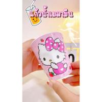 ราคา แก้วใส่น้ำ แก้วน้ำ แก้วคิตตี้ แก้วน้ำคิตตี้ แก้วน้ำเมลามีน (29127576487)