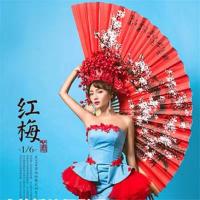 ราคา พัดจีนขนาดใหญ่ พร็อพถ่ายรูปพัดจีน (25904758897)