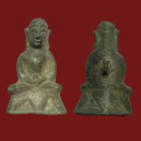 ราคา พระงั่งตาแดง มนต์เสน่ห์แรงๆจากครูบาสายเขมรเป็นผู้ปลุกเสก (43370799583)