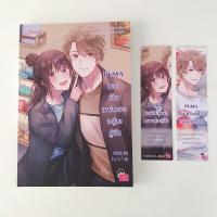 ราคา Puma แอบเป็นแฟนเธออยู่นะรู้ยัง (มิลค์พลัส สนพ.แจ่มใส) (8358037316)