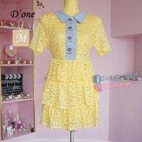 ราคา โล๊ะตู้ ส่งต่อ เดรสลูกไม้ ปักดอกกุหลาบ งานป้าย : d'one (2110814442)