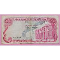 ราคา ธนบัตรเวียดนาม 20 Dong ปี 1969 (25663547313)