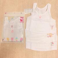 ราคา Little Wacoal เสื้อกล้ามเด็กแบบครึ่งตัว พร้อมส่ง (13999739660)