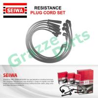 ราคา สายหัวเทียน Seiwa สําหรับ Mitsubishi Galant A54 (45001829268)