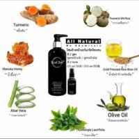 ราคา Soul zenโฟมล้างหน้าล้างเครื่อฃสำอางค์ได้หมดจด (811990998)