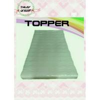 ราคา Topperยางพาราแท้100%ขนาด3.5ฟุต5ฟุต6ฟุต (8236135389)
