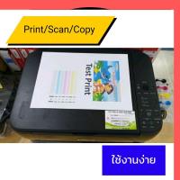 ราคา ปริ้นเตอร์ canon mp287 มือสอง สภาพพร้อมใช้งาน print scan Copy (11563052089)