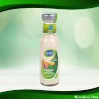 ราคา น้ำสลัดซีซ่าร์ เรมิอา 250 มล. Caesar Salad Dressing Remia (25087902017)