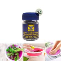 ราคา ด่างทับทิม วิทยาศรม 10 กรัม ฆ่าเชื้อโรค ทำความสะอาด (5361220163)