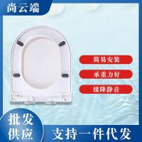 ราคา ฝาชักโครก cotto ฝาชักโครก ขายส่ง ฝาครอบห้องน้ําครัวเรือนหนาช้าลงปุ่มเดียวติดตั้งอย่างรวดเร็วฝาชักโครกสมัยเก่าธรรมดา uvo Generous u-Shaped Cover (46401953212)