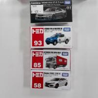 ราคา รถเหล็ก รถตำรวจ รถบรรทุก Honda Tomica มาใหม่ (1631355783)