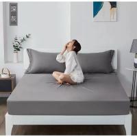 ราคา ผ้าปูที่นอน ชุดผ้าปูที่นอน ขนาด 6 ฟุต 5 ชิ้น ผ้าซาตินสีพื้น เรียบหรู ให้สัมผัสร่มรื่น เย็นสบาย พร้อมสายรัดมุม 360 องศา (10097995651)