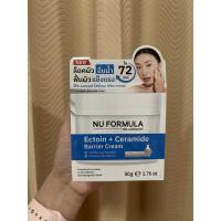 ราคา nu formula skin laboratory ceramide barrier cream บำรุงผิวหน้า 50g exp10/27 (29077763736)