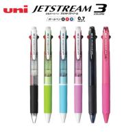 ราคา Uni Jetstream 3 Color Multi Pen 0.7mm (46851907229)