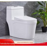 ราคา โถส้วมขนาดเล็ก ประเภทประหยัดน้ำตรงที่นั่งชักโครก โถส้วมห้องน้ำ โถส้วมเซรามิกเงียบกาลักน้ำประเภท YW8M (43503422419)