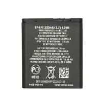 ราคา ▥ แบตเตอรี่สำรอง Li-Ion 1100Mah Bp6m Bp-6M BP 6M แบตเตอรี่โทรศัพท์สำหรับ 6233 6280 6288 9 (42215086271)