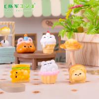 ราคา ตุ๊กตาจิ๋ว ตุ๊กตาขนม ตกแต่งสวนถาด แต่งสวนจิ๋ว *ราคาต่อชิ้น (24666749117)