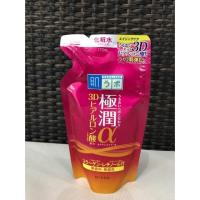 ราคา ฮาดะลาโบะ Hadalabo 3D สีแดง ชนิดถุงเติม 170 ml (1133104297)