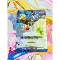 ราคา Vanguard Dz Radiance Caliburn (44404592805)