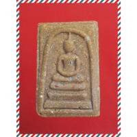 ราคา b23.พระสมเด็จ พระเบญจภาคี พระเครื่อง พระสะสม BY : jae2552 (29742920281)