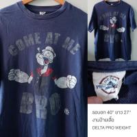 ราคา pshirtvingtage เสื้อยืดวินเทจ เสื้อยืดมือสอง T-Shirt Vingtage ลายการ์ตูน ป๊อปอาย Popeye งานป้าย DELTA PRO WEIGHT (23534432979)
