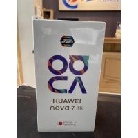 ราคา Huawei Nova7 5G สินค้าใหม่ กล่องยังไม่แกะซีล ประกันศูนย์ 1 ปี (16056707724)