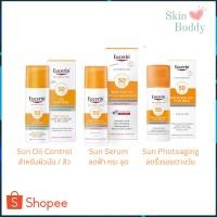 ราคา Eucerin Eucerin Oil Control Sun Gel-Cream Dry Touch SPF50+ 50ml /PHOTOAGING CONTROL Fluid SPF 50 /Sun Serum Double (10101399986)
