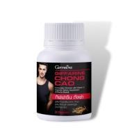 ราคา กิฟฟารีน ถั่งเช่า ถั่งเฉ้า (ผลิตภัณฑ์เสริมอาหาร ถั่งเช่า (ผลิตภัณฑ์เสริมอาหาร ถั่งเช่า ผสมวิตามินซี ขนาด 20 แคปซูล) (5287261759)