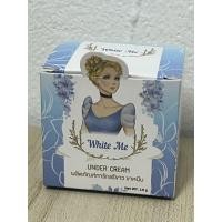 ราคา ครีมทารักแร้ขาว ขาหนีบ white me (19583585717)