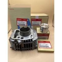 ราคา ✨เสื้อสูบเวฟ125i รุ่นไฟเลี้ยวบังลม(โค๊ดเสื้อสูบKPH)ปะเก็นแท้และพร้อมชุดลูกสูบแหวนสูบสลักและกิ๊ฟล็อค✨ (9694940443)