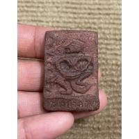 ราคา หลวงพ่อกวย หนุมานเนื้อผง (19019907099)