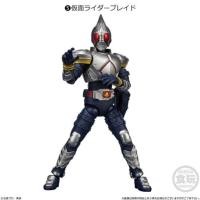 ราคา (พร้อมส่ง) Shodo x kamen rider 8 kamen rider blade (11735996198)