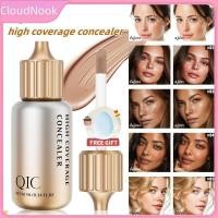 ราคา 【ช้อปด่วน】 【ของขวัญ】คอนซีลเลอร์ปกปิดสูง QIC ขวดเล็ก คอนซีลเลอร์เนื้อลิควิด Metro1 Corrector 【CloudNook】 (25596326536)