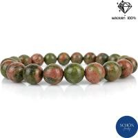 ราคา A สร้อยข้อมือยูนาไคต์ หินถูกหวย 4-12 มิล หินให้โชค หินสมปรารถนา หินแท้ หินธรรมชาติ กำไลข้อมือ กำไลหิน กำไล หินมงคล (6399399850)