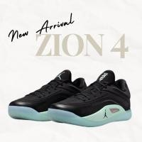 ราคา ♞,♘,♙(Pre-Order) Nike Zion 4 รองเท้าบาส ของแท้ TRD (42953958342)