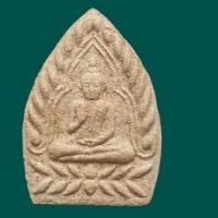 ราคา พระผงเจ้าสัวฉลองอายุ7รอบหลวงพ่อช่วย วัดไตรมุข(สายเหนียวชลบุรี) บางแสนชลบุรี (16579812297)