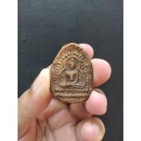 ราคา พระประคำรอบกรุเนื้อดิน วัดพระรูป จ.สุพรรณบุรี (11785857434)