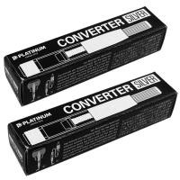 ราคา [ชุด 2 ชิ้น] ปากกาหมึกซึม Platinum คอนเวอร์เตอร์ สีเงิน 700A เครื่องเขียนจากญี่ปุ่น (27175408335)