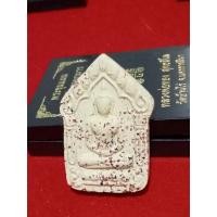 ราคา พระขุนแผนเศรษฐีพรายกุมารหลวงพ่อทองวัดบ้านไร่ จ.นครราชศรีมา (15219485811)