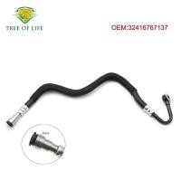 ราคา สายกลับพวงมาลัยพาวเวอร์ใหม่เหมาะกับ 2000-2006 BMW E53 X5 4.4i 3.0i 4.6i 32416767137 (44124349589)